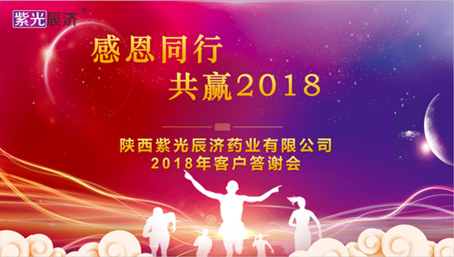 2024年新澳门管家婆资料大全